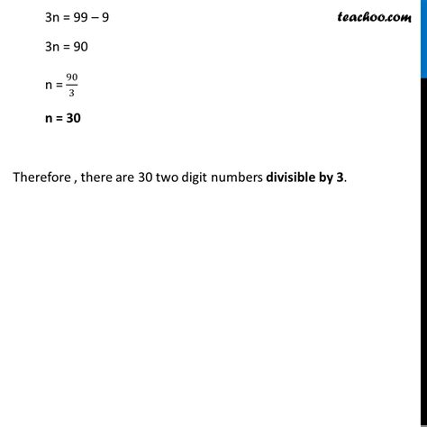 how many two digit numbers are divisible by 3|How many two.